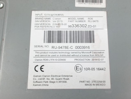 AUTORADIO PEUGEOT 208 Phase 1 2012-...