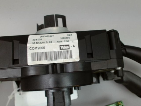 BLOC COMMODOS PEUGEOT 207 2006-2013