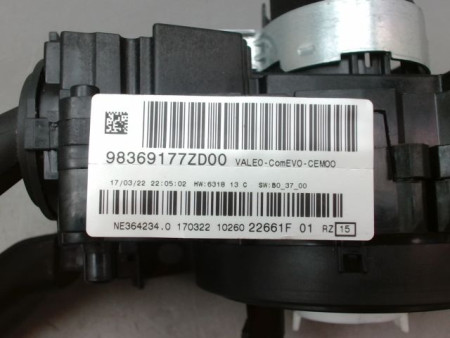 BLOC COMMODOS PEUGEOT 208