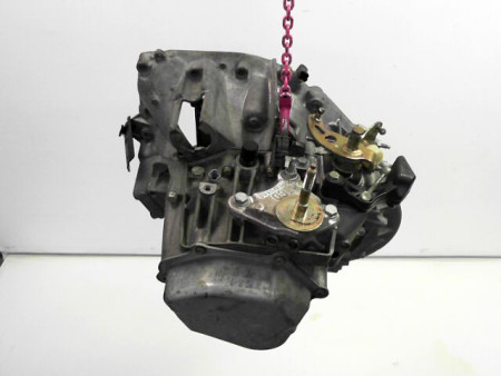 BOITE A VITESSE MECANIQUE PEUGEOT 607 2.0 HDi