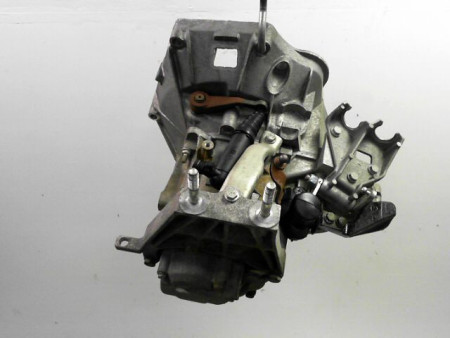 BOITE A VITESSE MECANIQUE CITROEN NEMO COMBI 2008-... 1.3 HDi 75