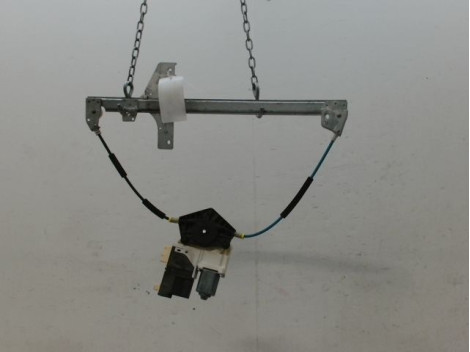 MECANISME+MOTEUR LEVE-GLACE ARRIERE GAUCHE PEUGEOT 307 SW Phase 2 2005-2008