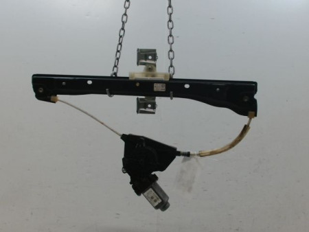 MECANISME+MOTEUR LEVE-GLACE AVANT DROIT SKODA CITIGO