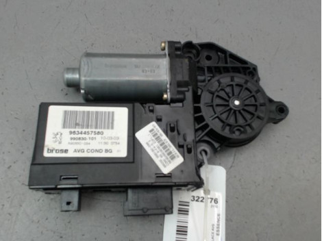 MECANISME ESSUIE-GLACE AVANT PEUGEOT 307 Phase 1 2001-2005