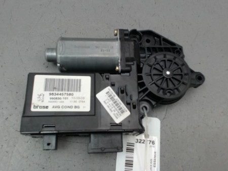 MECANISME ESSUIE-GLACE AVANT PEUGEOT 307 Phase 1 2001-2005