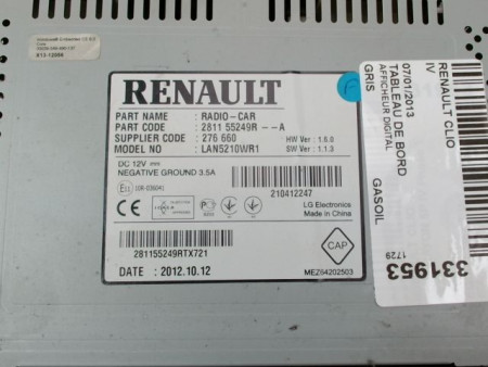 AFFICHEUR DIGITAL RENAULT CLIO IV Phase 1 2012-...