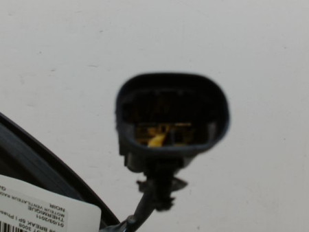 MOTEUR VENTILATEUR RADIATEUR PEUGEOT 3008 BREAK I Phase 1 2009-2013