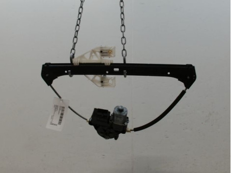 MECANISME+MOTEUR LEVE-GLACE ARRIERE GAUCHE AUDI A3 SPORTBACK