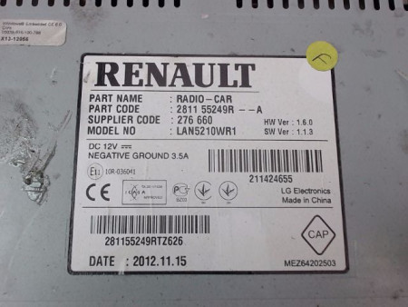 AFFICHEUR DIGITAL RENAULT CLIO IV Phase 1 2012-...
