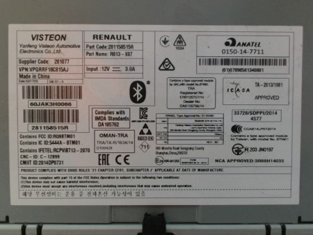 AUTORADIO DACIA SANDERO II Phase 1 2012-...