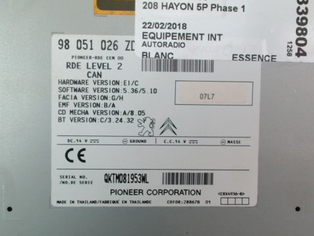AUTORADIO PEUGEOT 208 Phase 1 2012-...