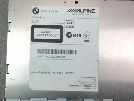 AUTORADIO BMW SERIE 3 BERL. VI (F30/F80) 2011-...