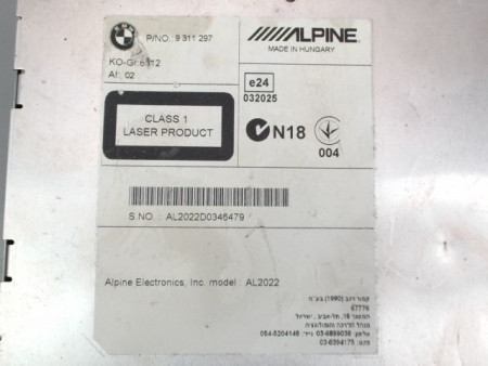 AUTORADIO BMW SERIE 1 II (F20/F21) 2011-...