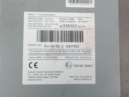 AUTORADIO PEUGEOT 208 Phase 1 2012-...