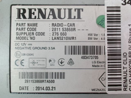 AFFICHEUR DIGITAL RENAULT CLIO IV Phase 1 2012-...
