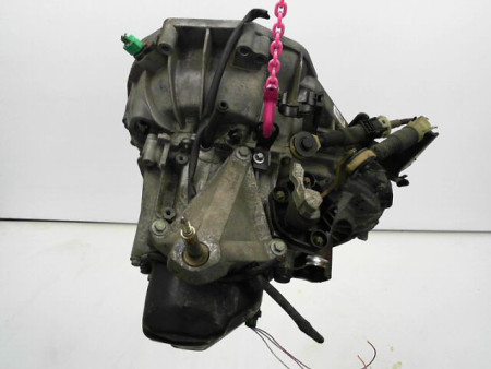 BOITE A VITESSE MECANIQUE NISSAN MICRA III Phase 1 2003-2005 1.2 16V