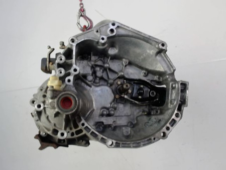 BOITE A VITESSE MECANIQUE CITROEN C2 Phase 1 2003-2008 1.1