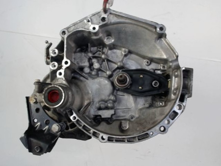 BOITE A VITESSE MECANIQUE CITROEN C3 I Phase 2 2005-2010 1.1 i