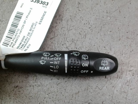 COMMANDE ESSUIE GLACE KIA PICANTO I Phase 2 2008-2011