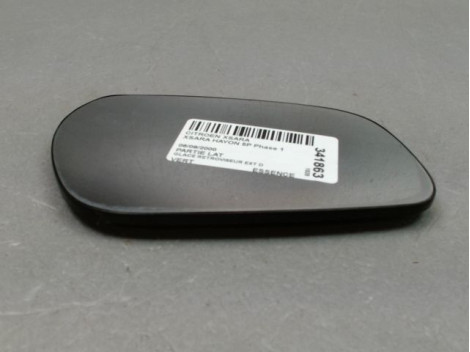 GLACE RETROVISEUR EXT D CITROEN XSARA Phase 1 1997-2000