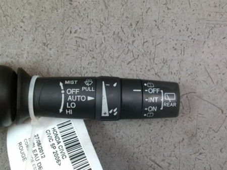 COMMANDE ESSUIE GLACE HONDA CIVIC 2006-
