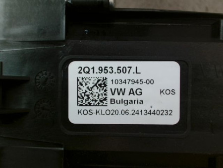 BLOC COMMODOS SEAT IBIZA 2008-