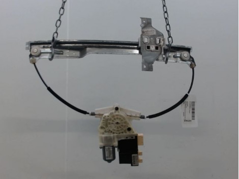 MECANISME+MOTEUR LEVE-GLACE AVANT GAUCHE CITROEN C4 I Phase 1 2004-2008