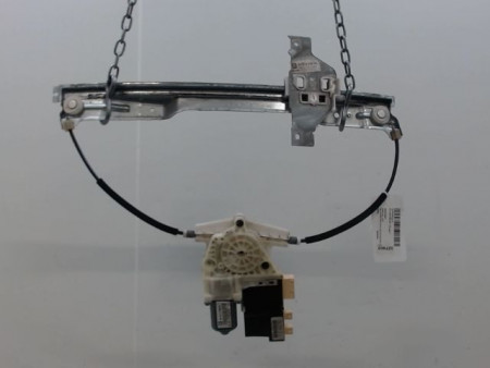 MECANISME+MOTEUR LEVE-GLACE AVANT GAUCHE CITROEN C4 I Phase 1 2004-2008