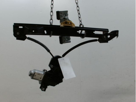 MECANISME+MOTEUR LEVE-GLACE ARRIERE DROIT SEAT IBIZA IV Phase 1 (6J) 2008-2012