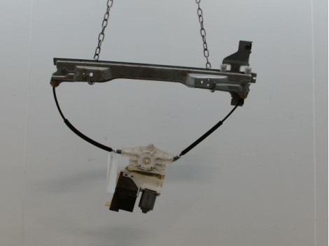 MECANISME+MOTEUR LEVE-GLACE AVANT GAUCHE CITROEN C4 I Phase 1 2004-2008