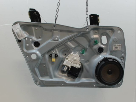 MECANISME+MOTEUR LEVE-GLACE AVANT GAUCHE VOLKSWAGEN TIGUAN BREAK I Phase 2 (5N) 2011-...