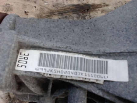 PONT ARRIERE AUDI A5 3.0 TDI quattro