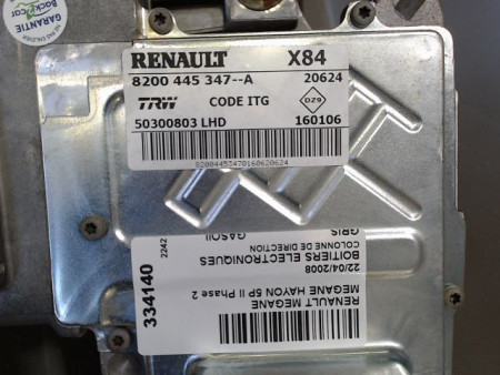 COLONNE DE DIRECTION ASSISTEE RENAULT MEGANE II Phase 2 2006-2009