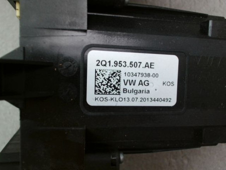 BLOC COMMODOS SEAT IBIZA 2008-