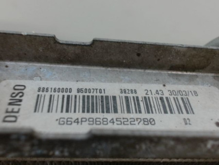 RADIATEUR PEUGEOT 208 Phase 1 2012-...