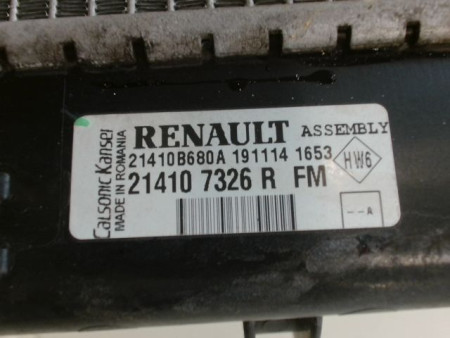 RADIATEUR DACIA SANDERO II Phase 1 2012-...