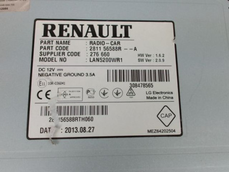 AUTORADIO DACIA SANDERO II Phase 1 2012-...