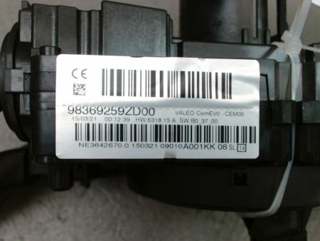 BLOC COMMODOS PEUGEOT 208 2012-...