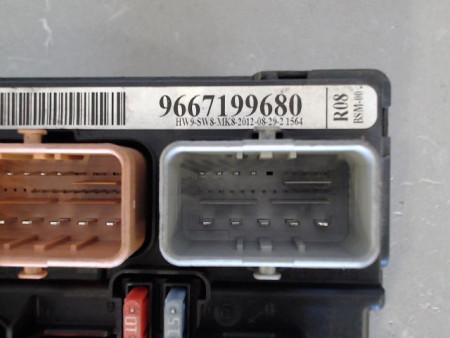BOITE A FUSIBLES CITROEN C3 II Phase 1 (A51) 2009-2013