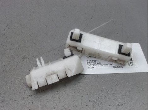 SUPPORT PARE-CHOC ARD NISSAN QASHQAI +2 I Phase 2 LONG 2010-2014