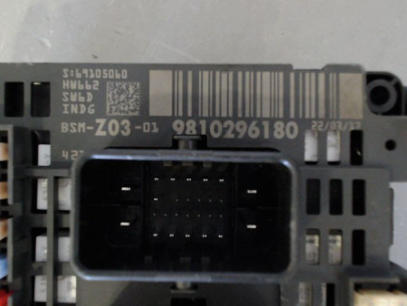 BOITE A FUSIBLES PEUGEOT 3008 2009-