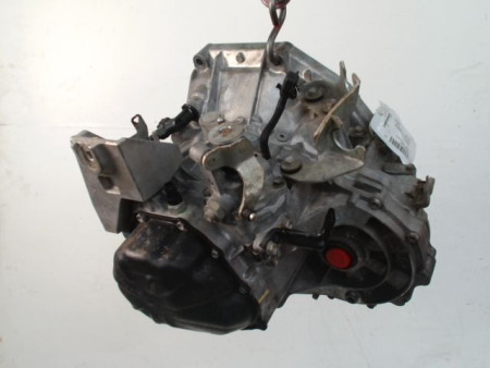 BOITE A VITESSE MECANIQUE SUZUKI SWIFT III 2005-2011 1.3 DDiS 