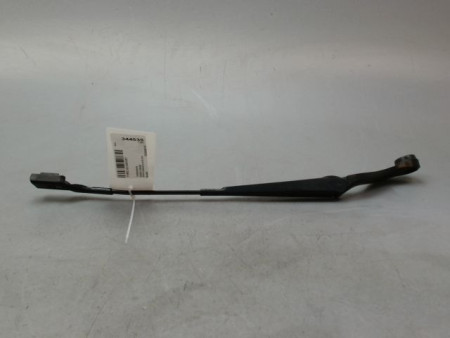 BRAS ESSUIE-GLACE AVANT GAUCHE FORD ECOSPORT