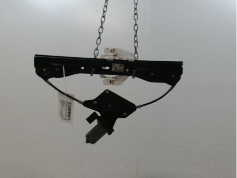 MECANISME+MOTEUR LEVE-GLACE ARRIERE GAUCHE MINI MINI COUNTRYMAN II (R60) 2010-...