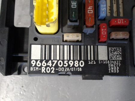 BOITE A FUSIBLES CITROEN C5 BERL. II (X7) 2008-...