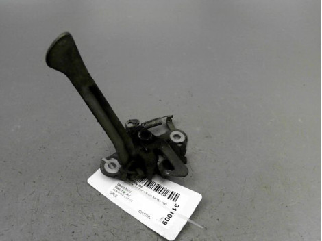 SERRURE CAPOT CITROEN GRAND C4 PICASSO MONOSP. I LONG 2006-2013