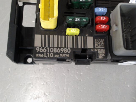 BOITE A FUSIBLES PEUGEOT 207 2006-2013