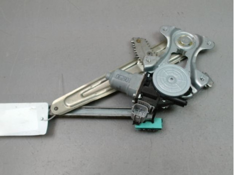 MECANISME+MOTEUR LEVE-GLACE ARRIERE GAUCHE NISSAN JUKE Phase 1 2010-...