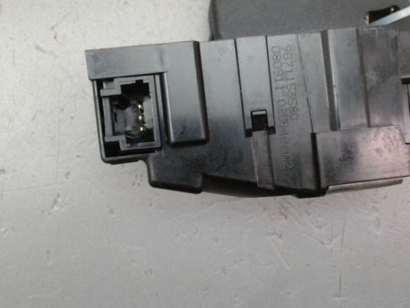 SERRURE COFFRE ARRIERE CITROEN C5 BERL. II (X7) 2008-...