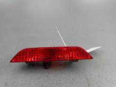 FEUX STOP SUPPLEMENTAIRE HYUNDAI GETZ Phase 2 2005-2010